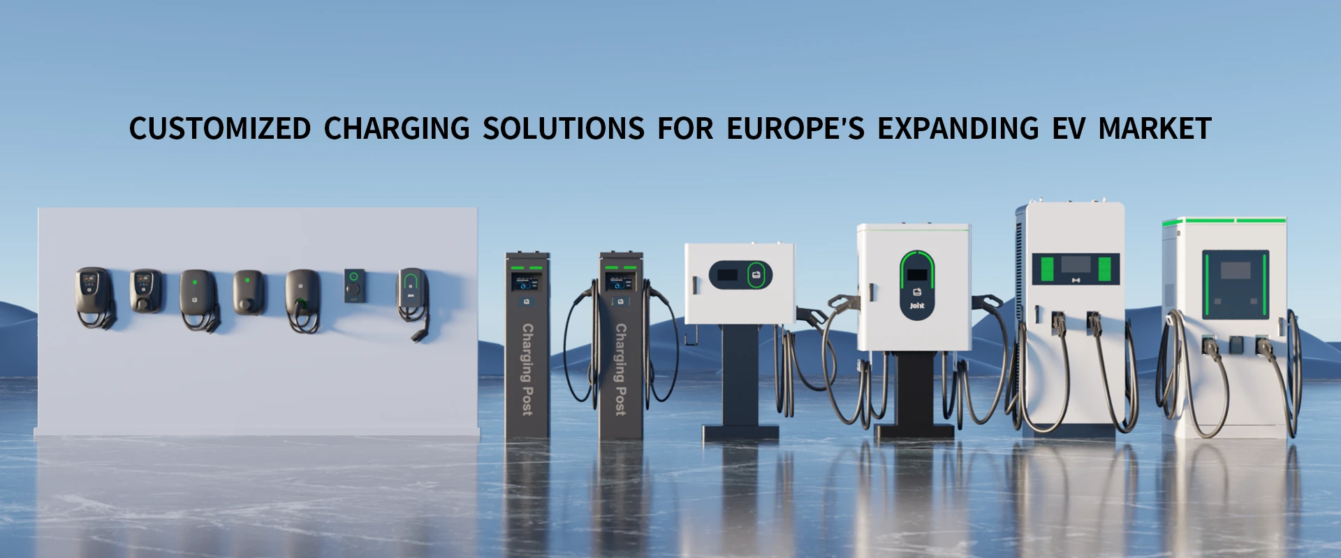 Joint Tech - AC and DC EV Charger for EU Market (800px) (1)